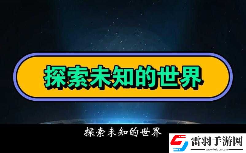 亂爽水交