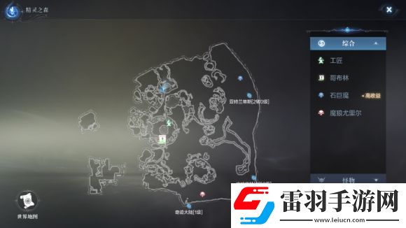 全民奇跡2創(chuàng)世錄厄里斯蜘蛛腿全坐標(biāo)大全60個厄里斯蜘蛛腿收集一覽