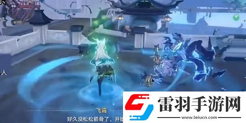 崩壞星穹鐵道明霄競(jìng)武試鋒芒下任務(wù)攻略