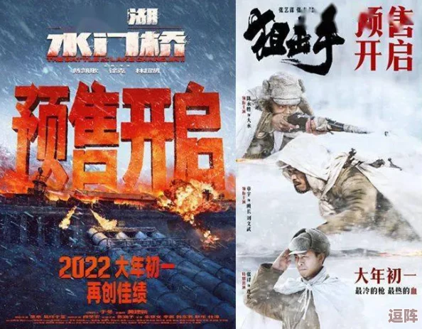 四虎成人電影