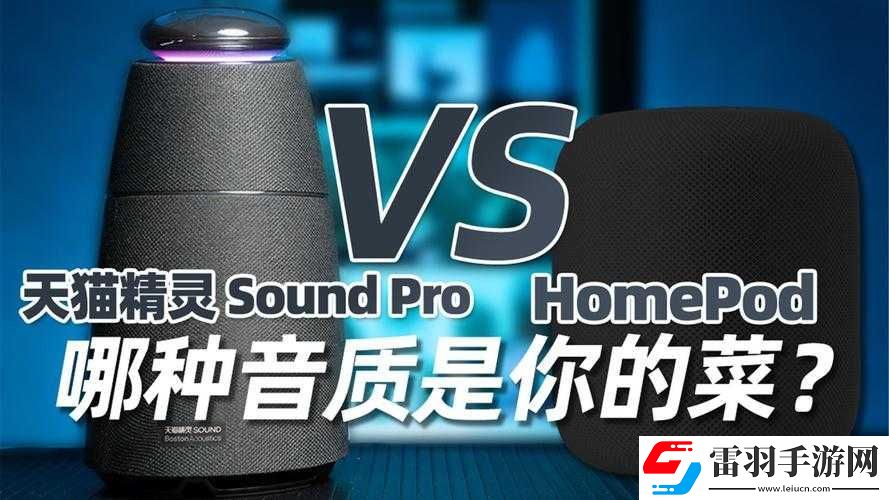 殘酷后仰深喉