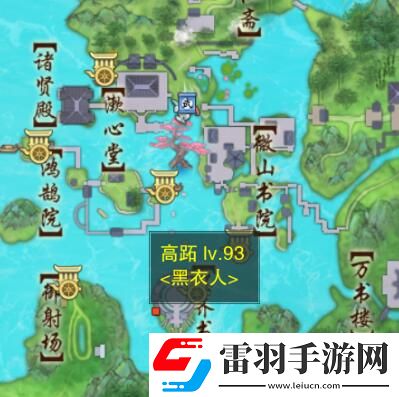 劍網(wǎng)3兒女事寵物奇遇任務(wù)通關(guān)思路是什么