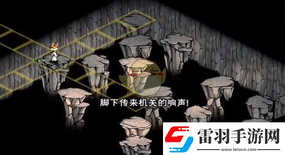 煙雨江湖地下溶洞怎么跳