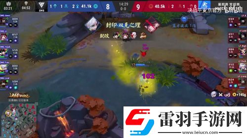 頂尖對決再現(xiàn)！OPL暑期賽揭幕日焦點(diǎn)回顧