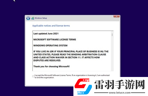 win11無法安裝中文包語言包是怎么回事win11無法安裝中文怎么解決