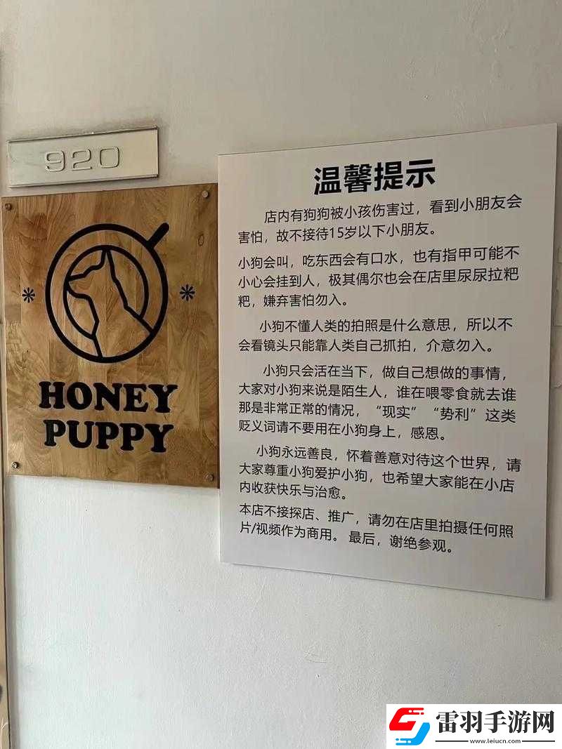 湯姆的溫馨提示十八歲怎么寫(xiě)