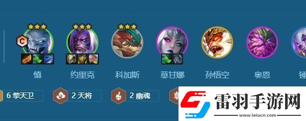 金鏟鏟之戰(zhàn)縹緲之刃專屬陣容怎么搭配