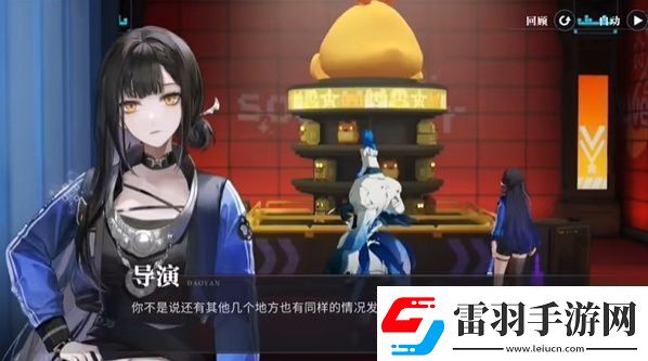 歸龍潮如聲隨行任務在哪里如聲隨行任務完成流程