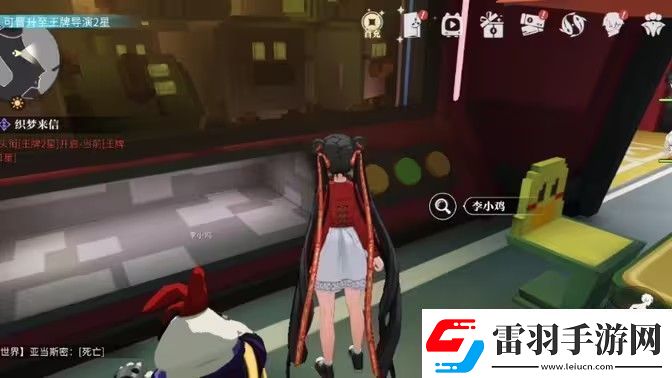 歸龍潮如聲隨行任務在哪里如聲隨行任務完成流程