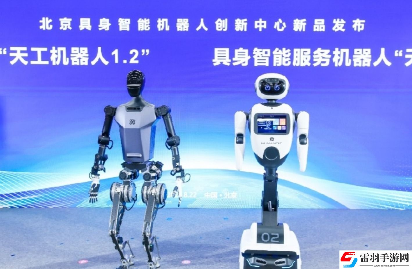 AI時刻丨當(dāng)AI賦予機(jī)器人