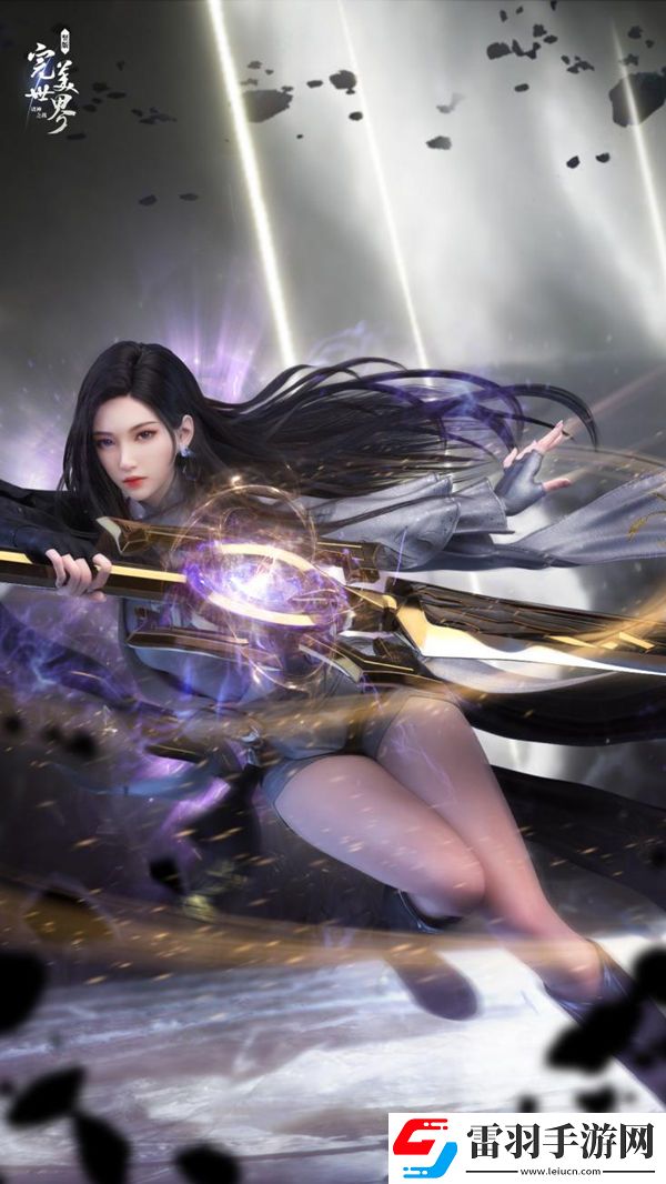 完美世界諸神之戰(zhàn)u200b七大職業(yè)來(lái)襲快來(lái)選擇你的本命職業(yè)