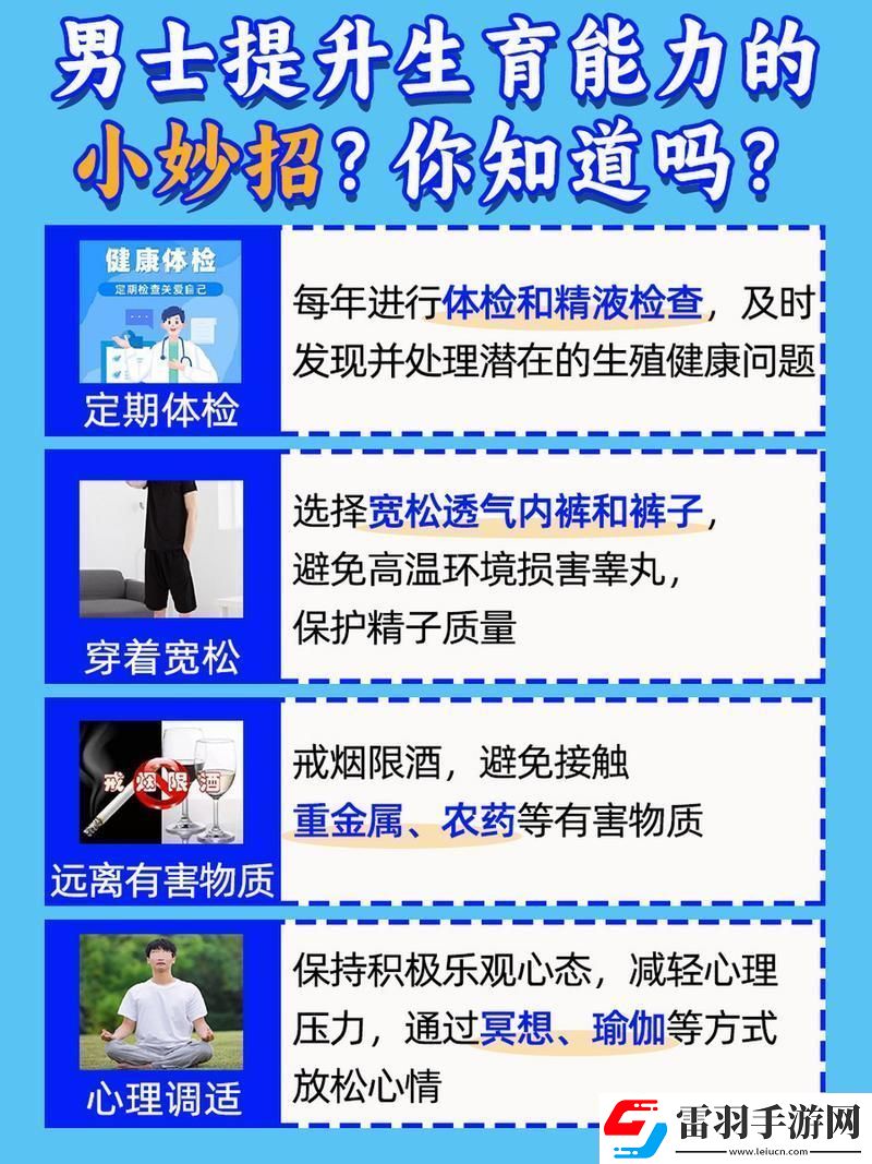 飛機打多了怎么挽救熱議狂潮里的科技救贖