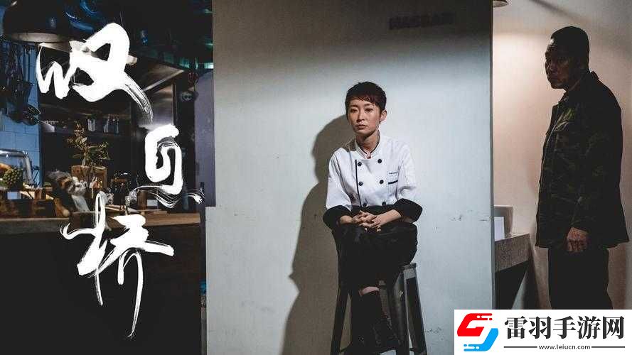 人人操