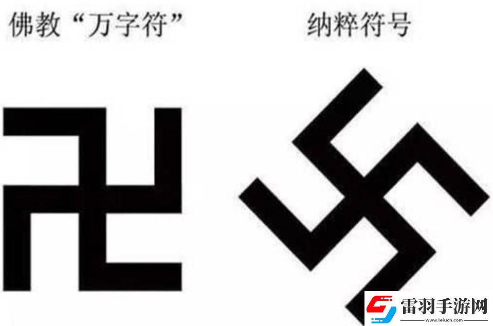 揭秘18款禁用動(dòng)態(tài)表情包站