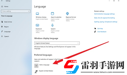 win11無法安裝中文包語言包是怎么回事win11無法安裝中文怎么解決