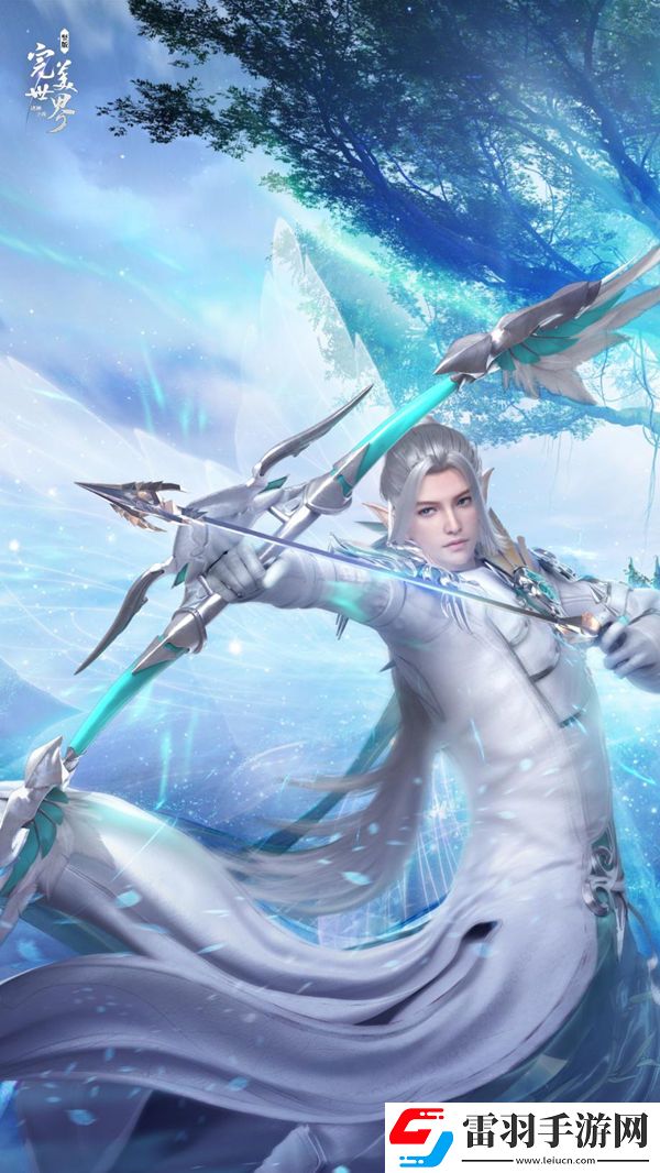 完美世界諸神之戰(zhàn)u200b七大職業(yè)來(lái)襲快來(lái)選擇你的本命職業(yè)