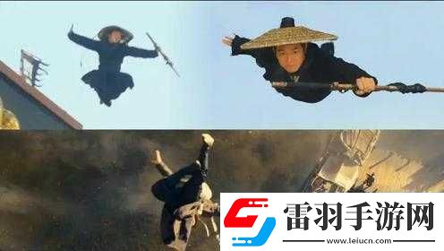 飛檐走壁