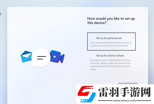 win11無法安裝中文包語言包是怎么回事win11無法安裝中文怎么解決