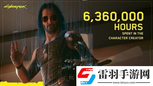 賽博朋克2077如何捏出好看的臉型