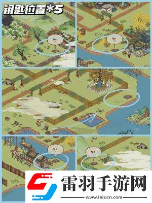 江南百景圖揚(yáng)州探險(xiǎn)百里沉香寶箱鑰匙在哪里