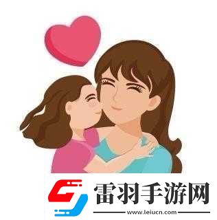 親親媽媽抱抱媽媽