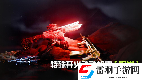 螢火突擊方舟醫(yī)藥公司狙擊架槍點(diǎn)位在哪螢火突擊方舟醫(yī)藥公司狙擊架槍點(diǎn)推薦攻略