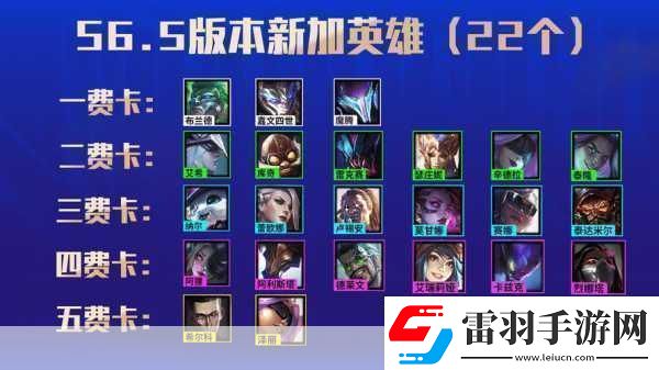 揭秘非人學(xué)園幕后