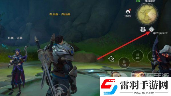 塔瑞斯世界2024最新兌換碼