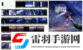 正片負片與反轉片的定義及區(qū)別