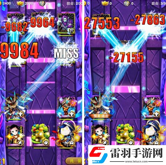 我叫MT橙卡炮姐元素天賦技能詳解
