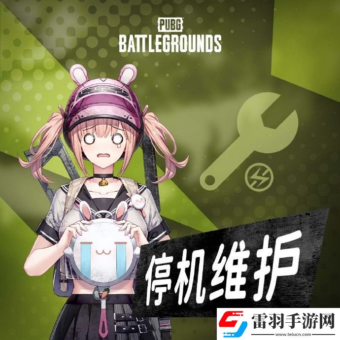 絕地求生3月27日會(huì)更新哪些內(nèi)容