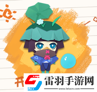 陰陽師妖怪屋河童喜歡什么