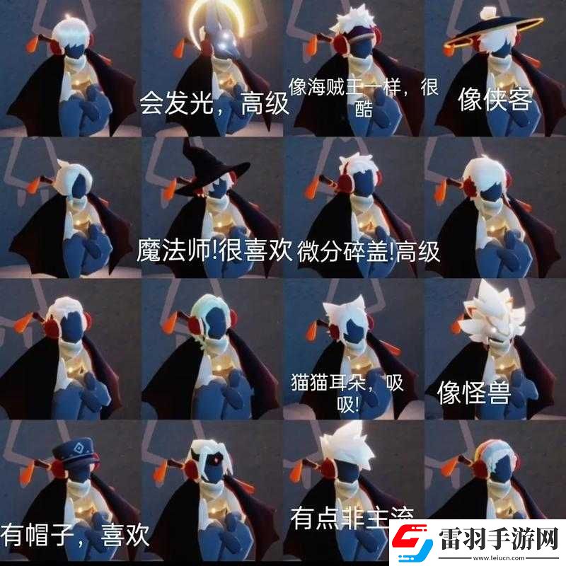 光遇地圖畢業(yè)發(fā)型精彩呈現(xiàn)