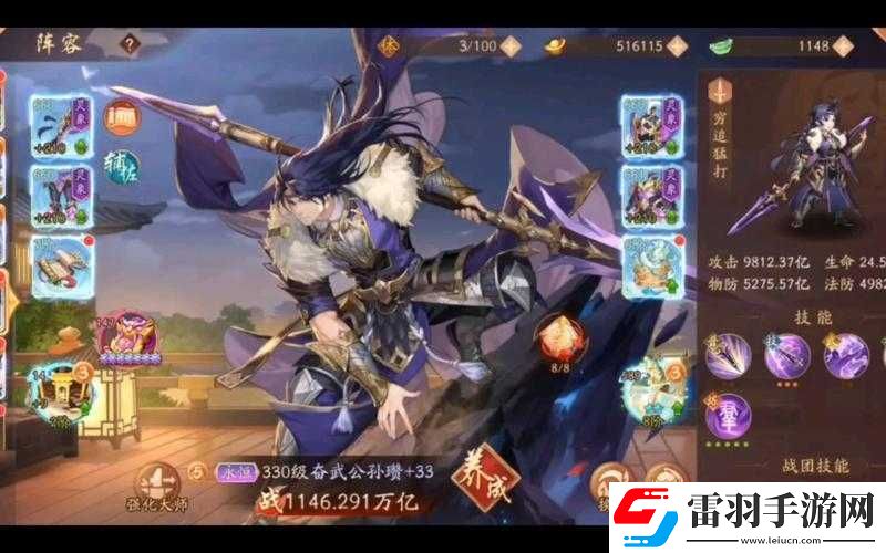 少年三國志銀兩的多種獲得方法你知道都有哪些嗎