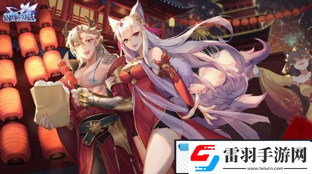 閃爍之光春節(jié)版本上線！異能英雄「麒麟」降臨神域