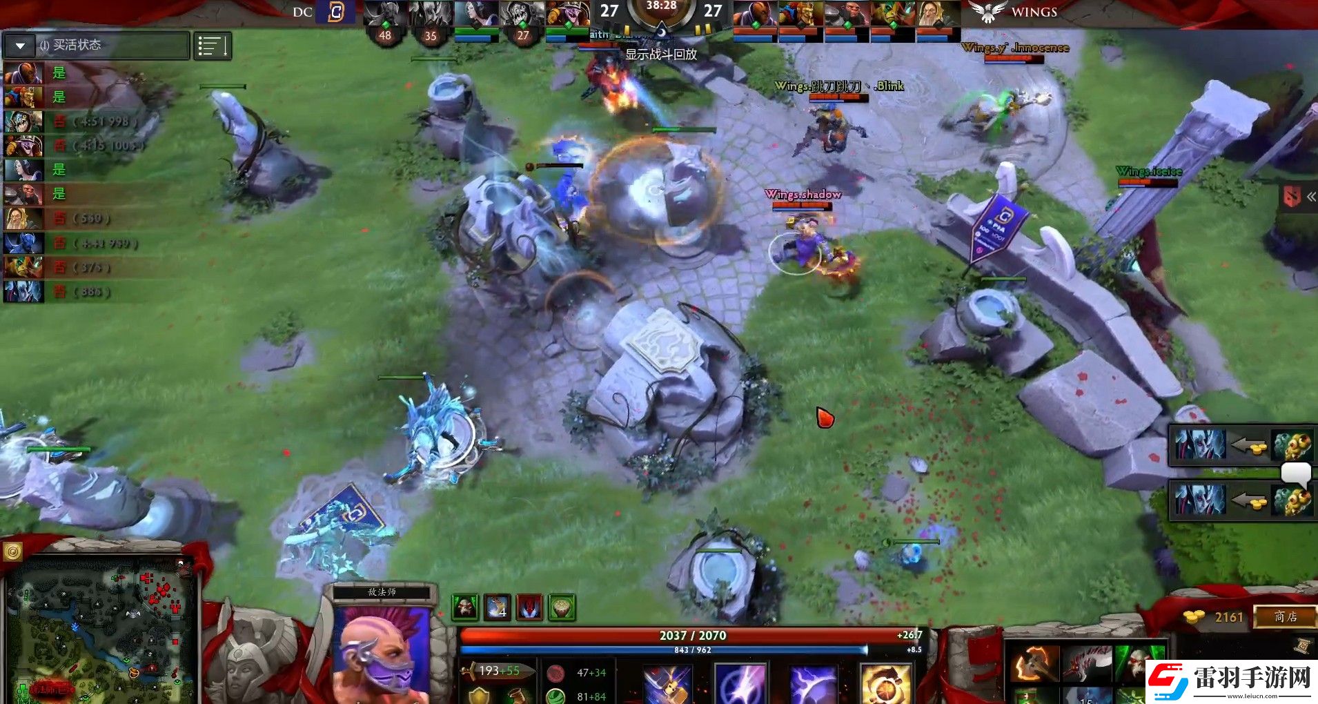 DOTA2Wings加冕Ti6總冠軍戰(zhàn)隊(duì)無人可擋