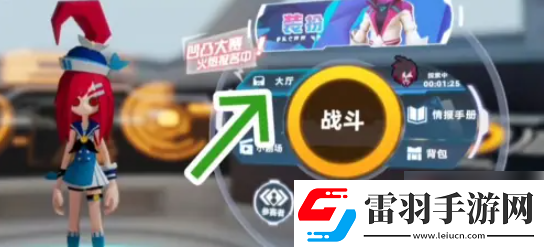 凹凸世界手游怎么參加凹凸大賽凹凸大賽怎么報名