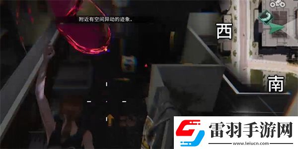 七日世界電擊棍藍(lán)圖獲取位置