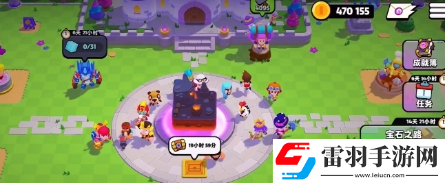 爆裂小隊星星寶箱保底機制是什么