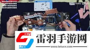 華碩F81SE拆機需要拆解的部分有哪些