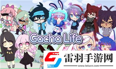 2024必玩！超萌二次元游戲Top5