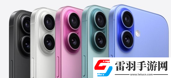 蘋果發(fā)布會上公開了哪些東西