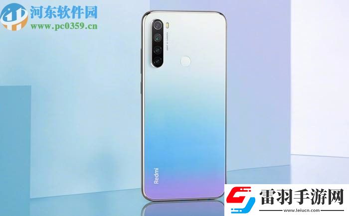 紅米note8如何調(diào)節(jié)屏幕亮度