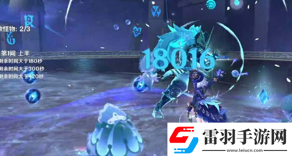 原神4.7深淵陣容怎么搭