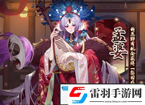 閃爍之光春節(jié)版本上線！異能英雄「麒麟」降臨神域