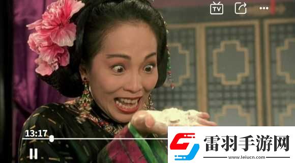 月光寶盒box盒子新版