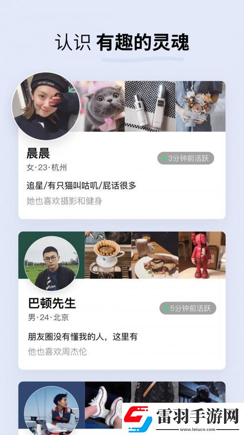 “SGP水果派”官頁版民熱議笑談科技界的“甜品”風(fēng)波！
