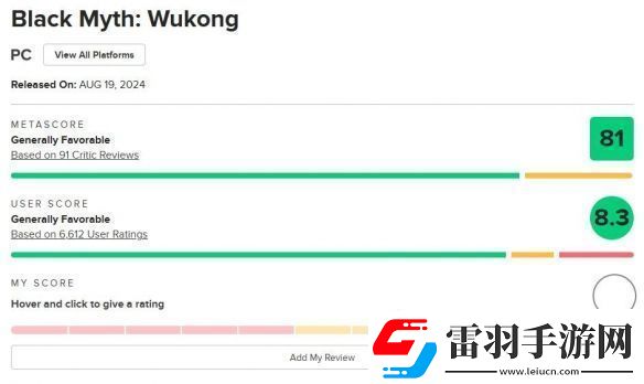 狗急跳墻！外媒發(fā)長(zhǎng)文稱黑神話不配TGA年度最佳