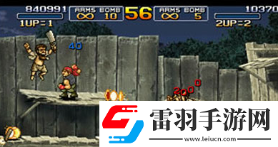 合金彈頭怎么選雙人