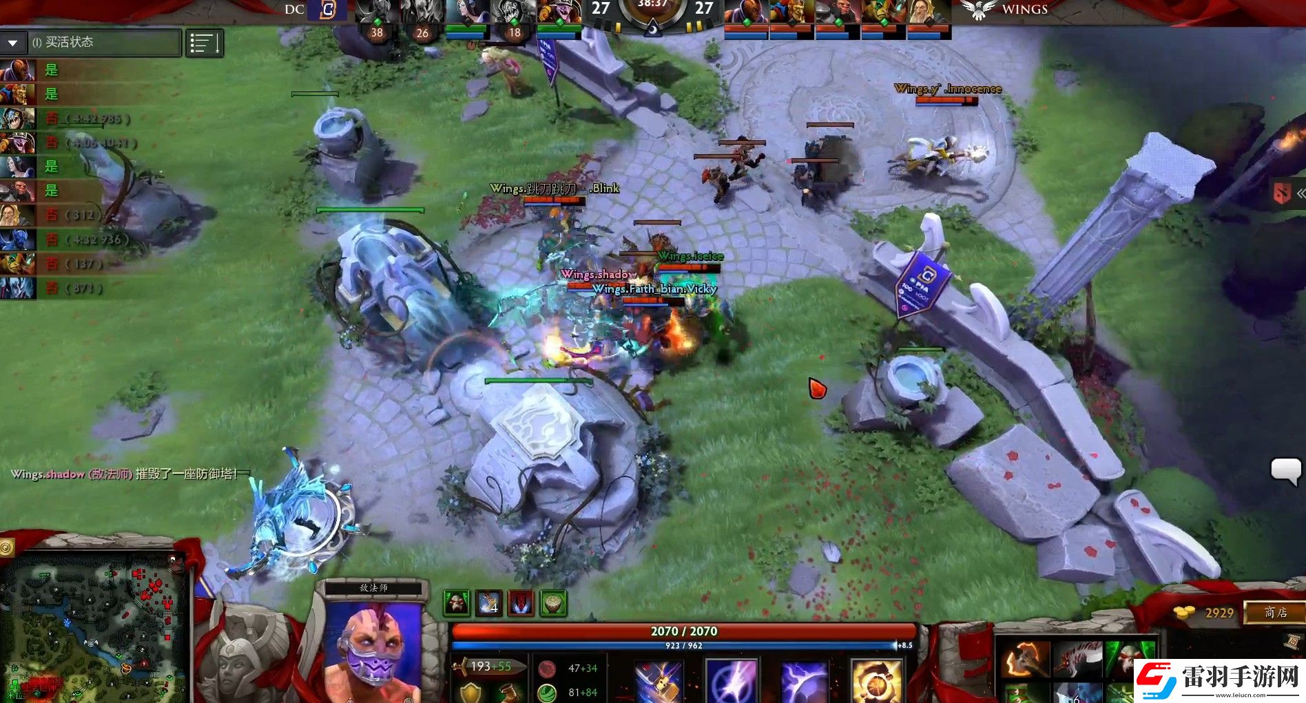 DOTA2Wings加冕Ti6總冠軍戰(zhàn)隊(duì)無人可擋